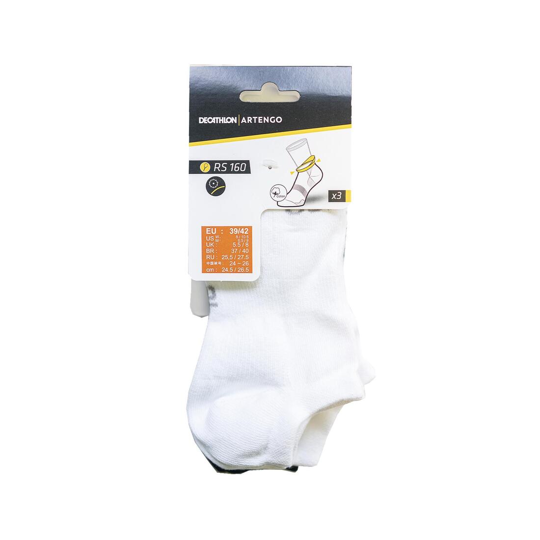 IMG_8581244_10
