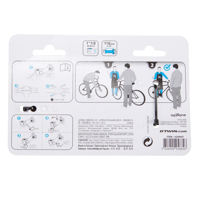 Image, photo 13 of 13