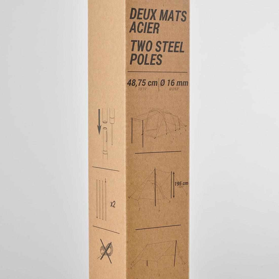 IMG_8358159_4