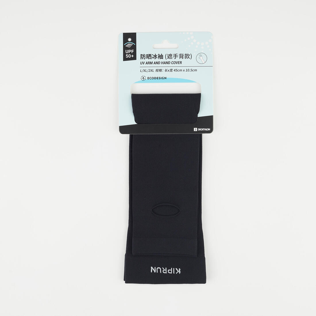 IMG_8600763_5