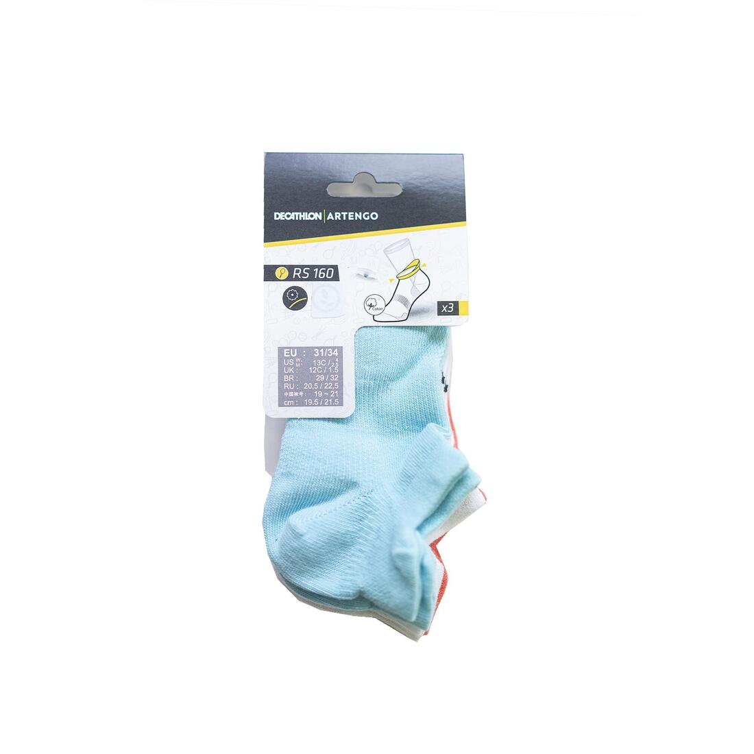 IMG_8618609_6