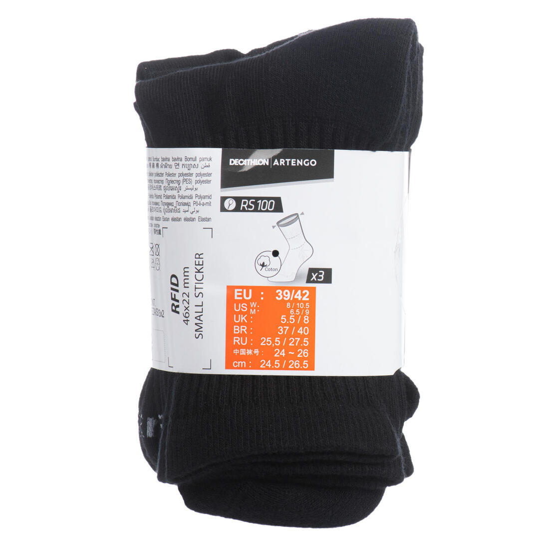 IMG_962376_8