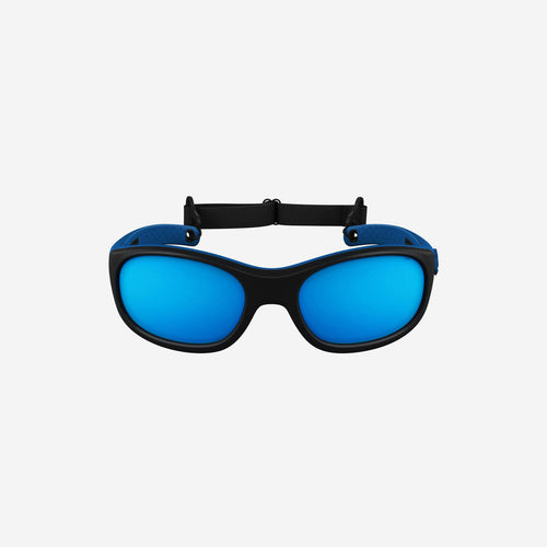 





نظارات شمسية للأطفال MH K140 للهايكنق من سن 4-6 - الفئة 4