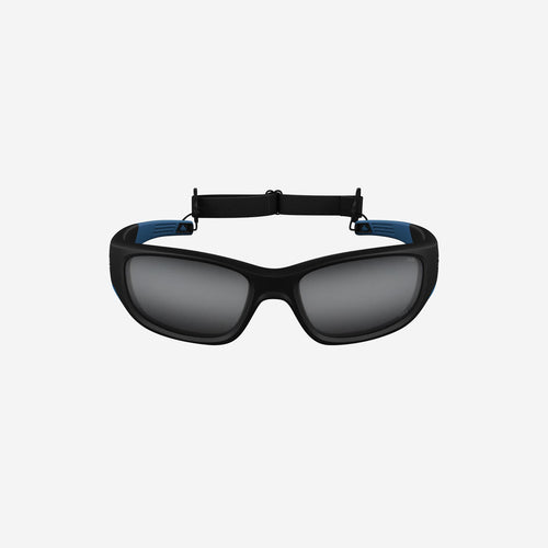





نظارة شمسية MH T550 للمشي لمسافات طويلة من الفئة 4 - للأطفال من سن 10+