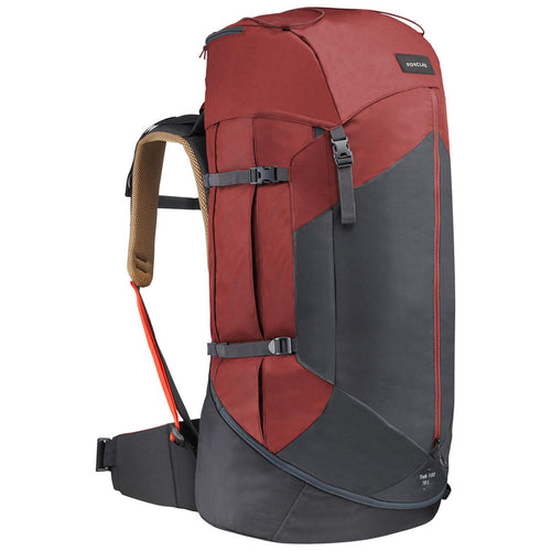 





حقيبة الظهر Easyfit للرحلات الجبلية - 70 لتر - أصفر