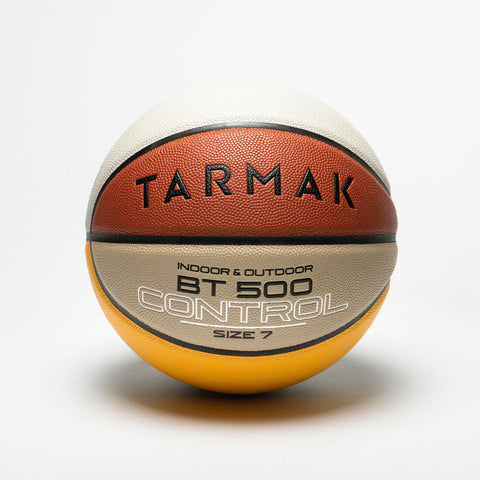 





كرة السلة BT500 للأولاد / الرجال مقاس 7 (من 13 سنة) - بني / فيبا.