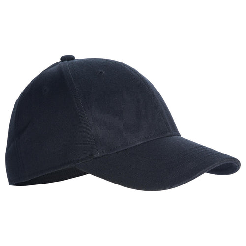 





قبعة بيسبول بي إيه 550 سوداء