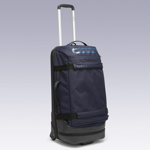 





حقيبة سفر يوربان سعة 65 لتر - أزرق