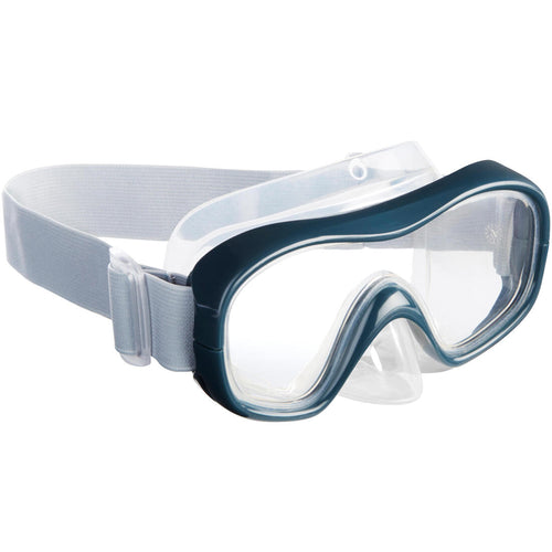





نظارة سباحة للغطس بواقي للأنف SNK 500 للأطفال والكبار- رمادي