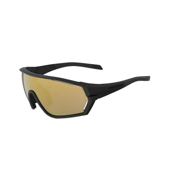 





نظارات لسباق الدراجات الجبلية قابلة للضبط بعدسات فئة 0 + 3, photo 1 of 5
