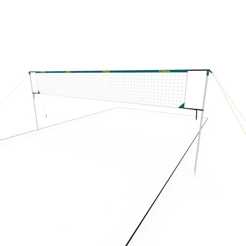 





مجموعة أدوات كرة الطائرة الشاطئية الترفيهية BV 500 (شبكة وقوائم) بطول 6 متر-أزرق