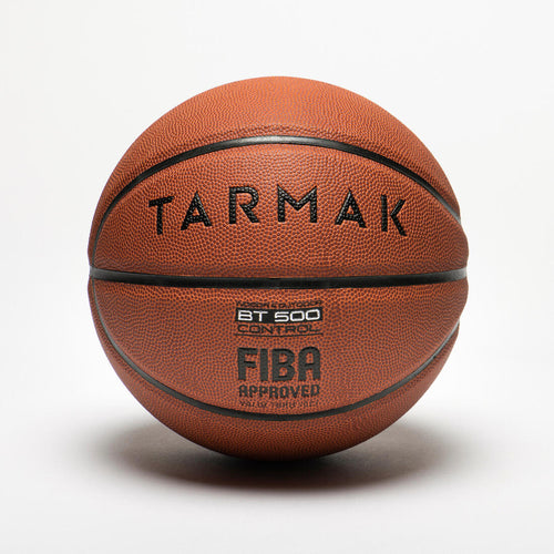 





كرة السلة BT500 للأولاد / الرجال مقاس 7 (من 13 سنة) - بني / فيبا.