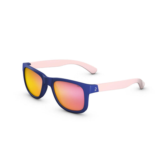 





نظارات شمسية للأطفال للهايكنق من سن 4-8 - عدسات من الفئة 3
