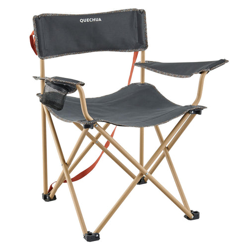 





كرسي تخييم كبير قابل للطي - Basic XL