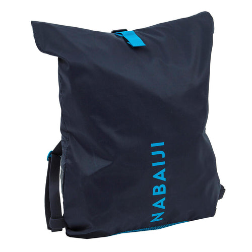 





حقيبة ظهر خفيفة لمستلزمات السباحة - كحلي أزرق